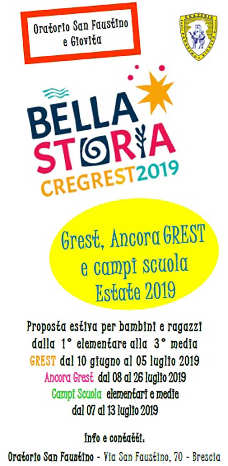 grest-2019-oratorio-san-faustino-brescia