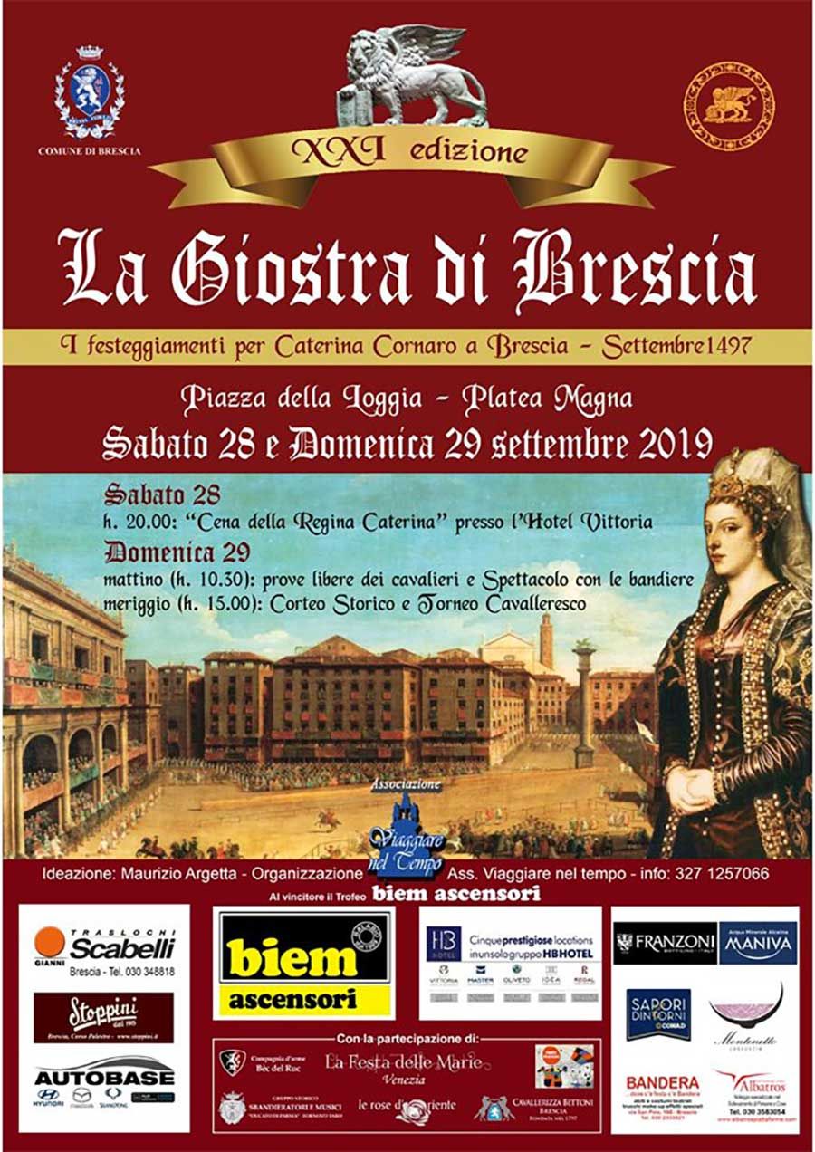 la-giostra-brescia-2019