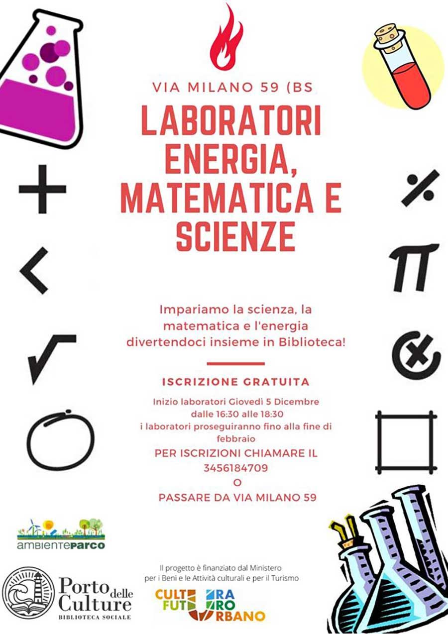 laboratori-energia-matematica-scienze-porto-culture-2019