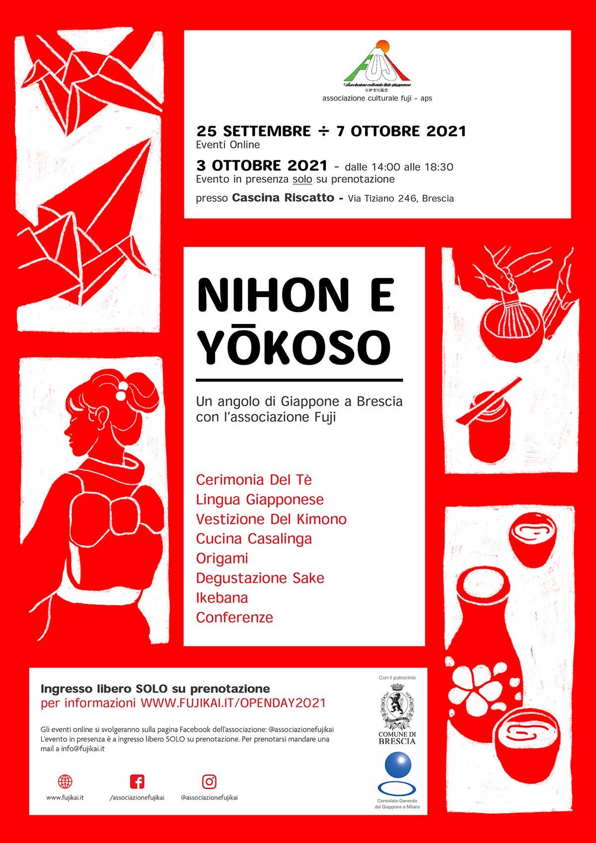 open-day-fujikai---NIhon-yokoso-2021