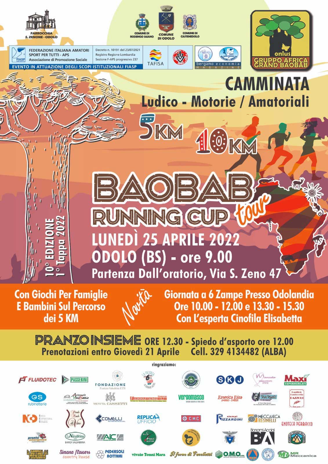 baobab-running-cup