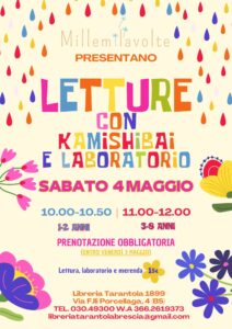 Brescia - Letture con kamishibai e laboratorio @ Libreria Tarantola 1899