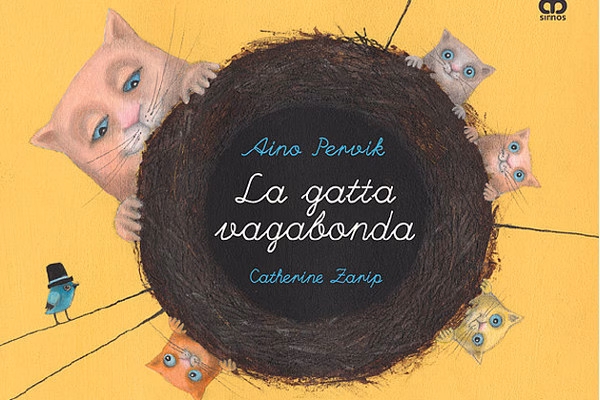 La gatta vagabonda