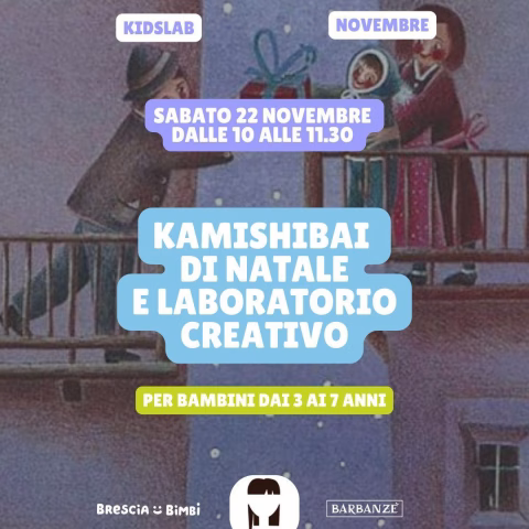 Kamishibai di Natale e Laboratorio Creativo