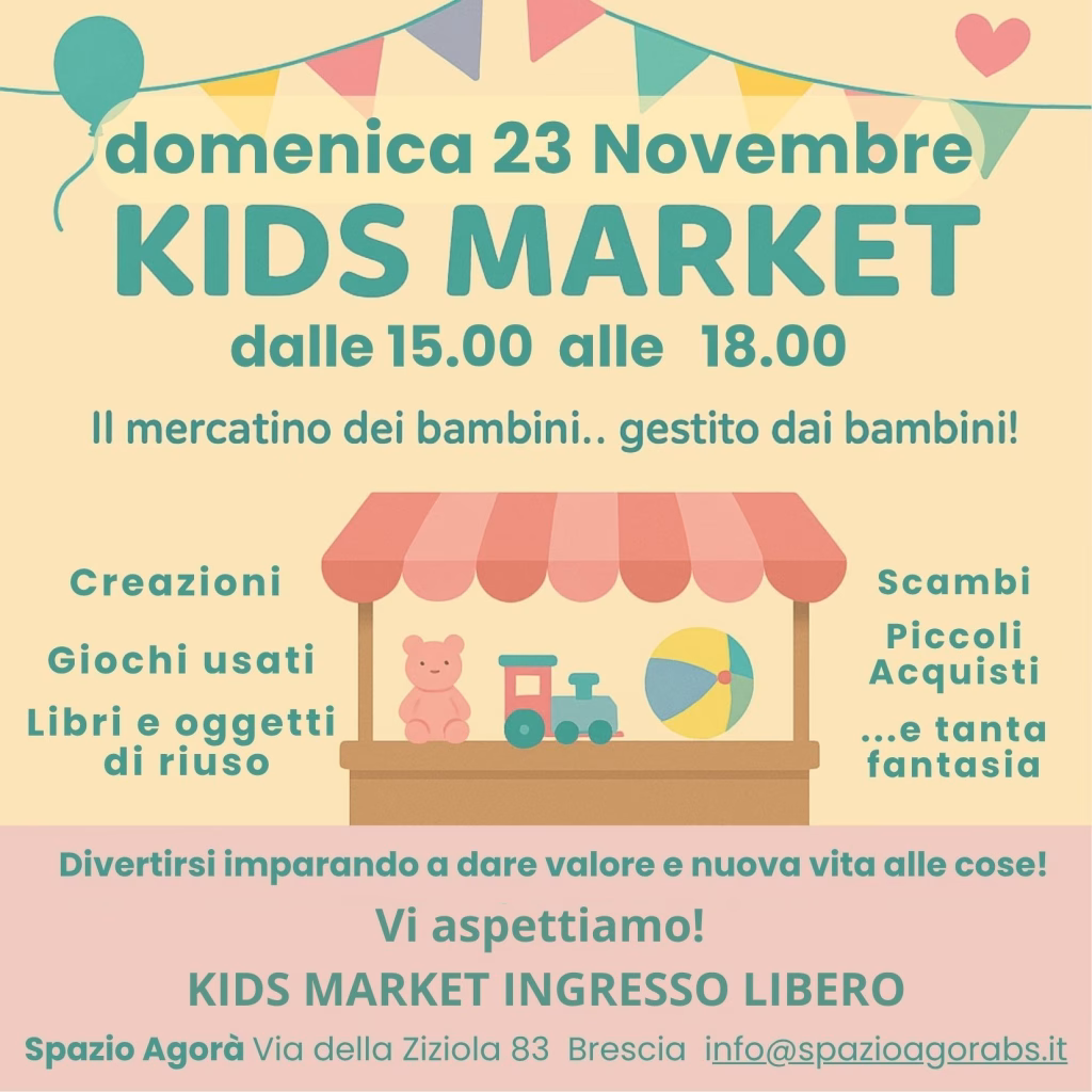 KIDS MARKET