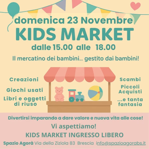 KIDS MARKET